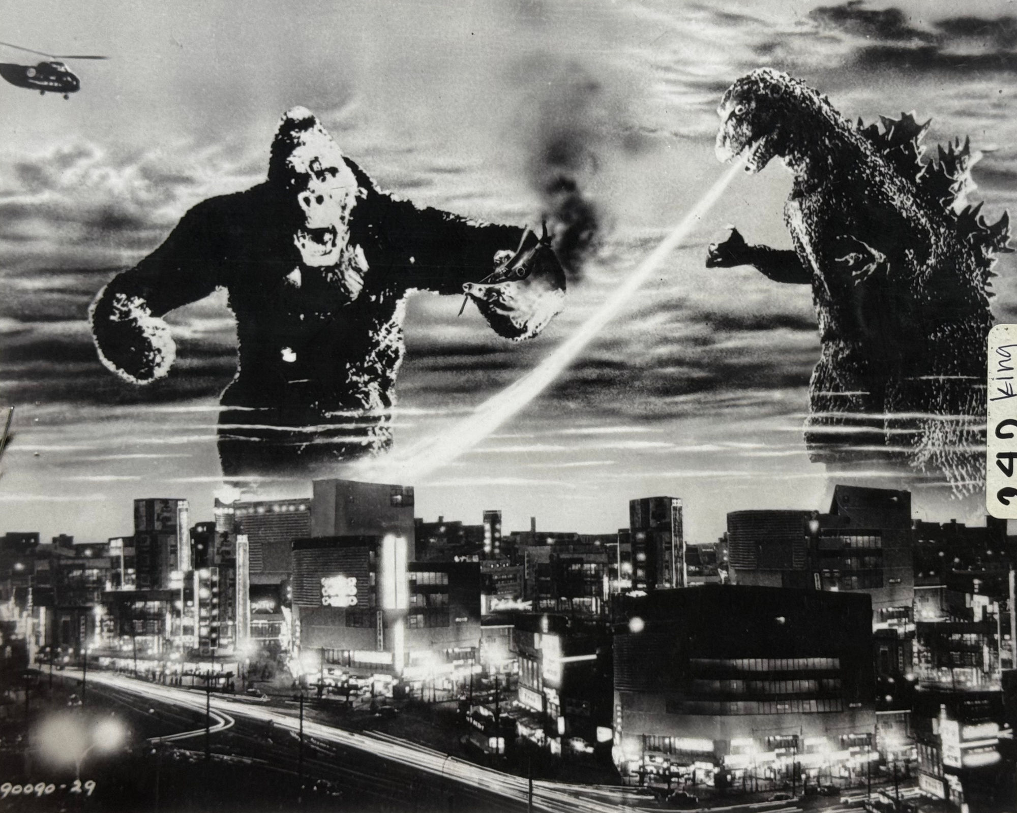 Photo King Kong Vs. Godzilla