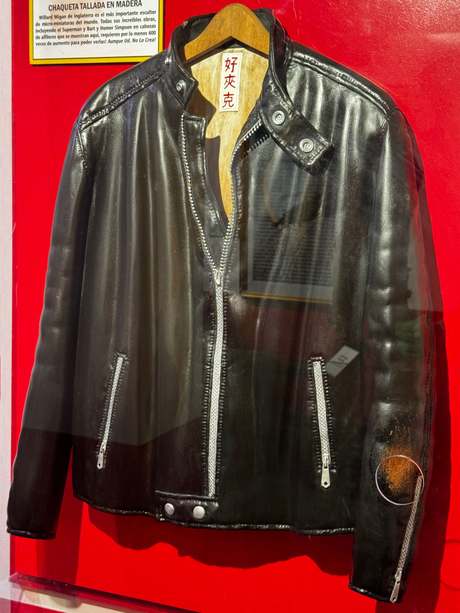 Ripley's Marlon Brando Wood Carved Jacket