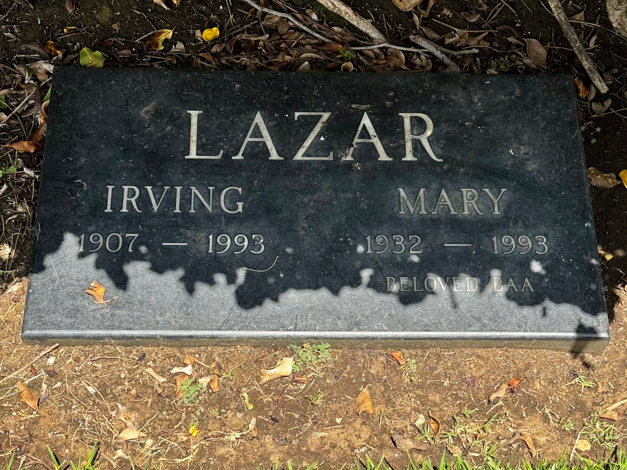 Westwood Village Memorial Park Swifty Lazar