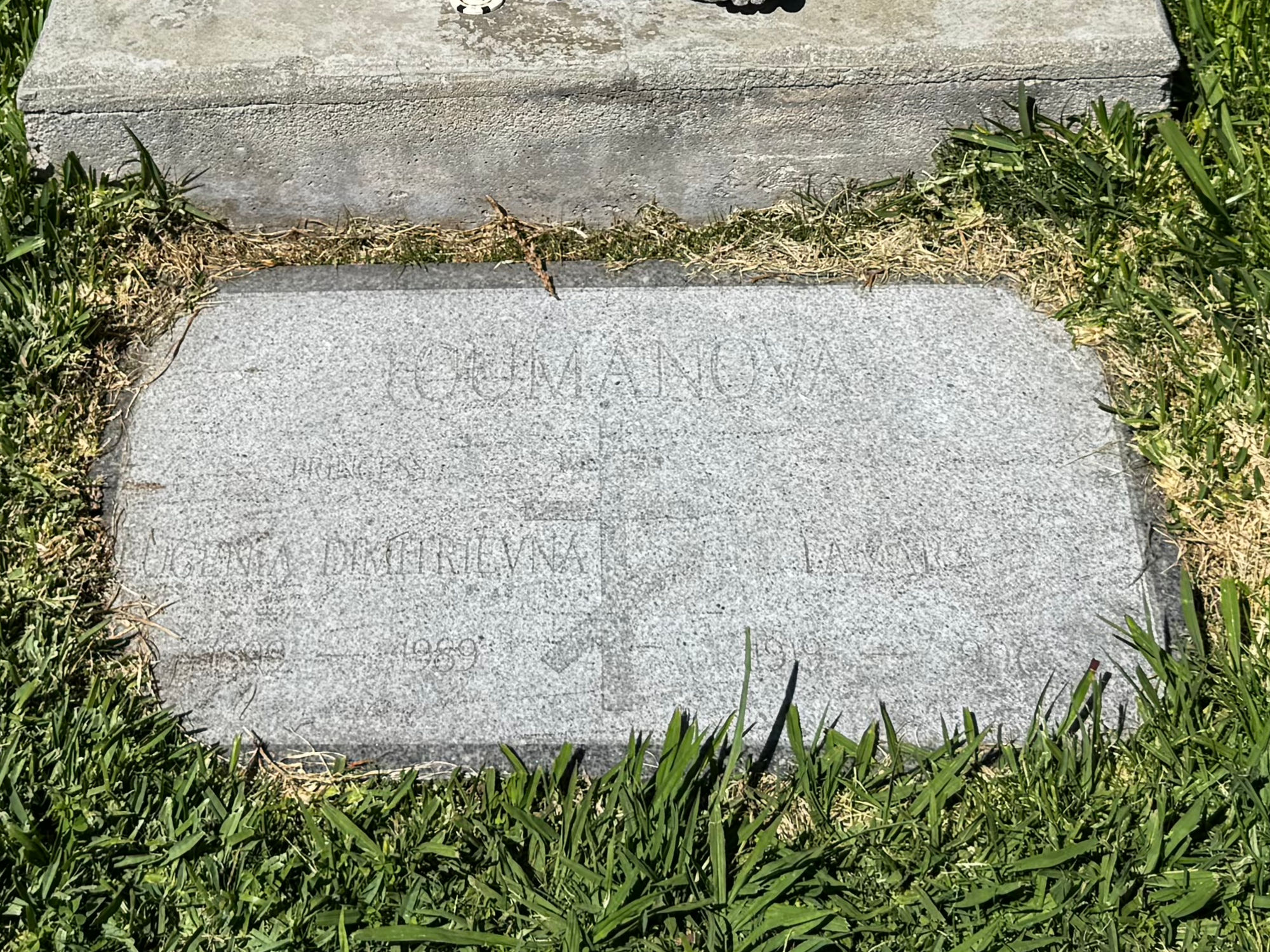 Tamara Toumanova Grave