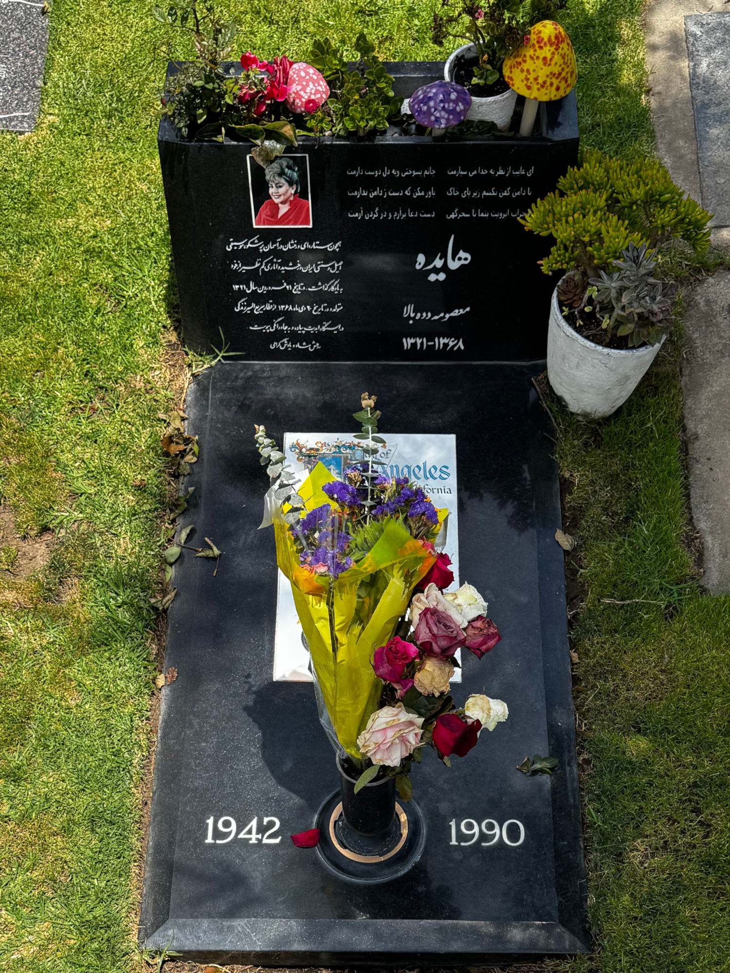 Westwood Village Memorial Park Hayedeh