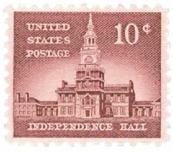 10 cent Independence Hall Stamp