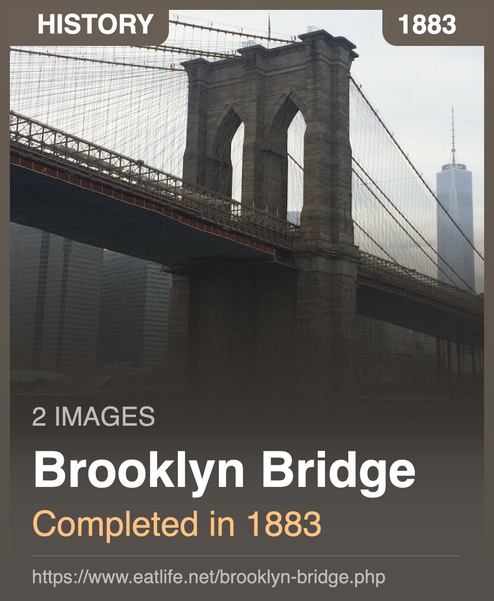 Brooklyn Bridge
