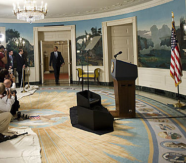 White House Diplomatic Room Rug 1983