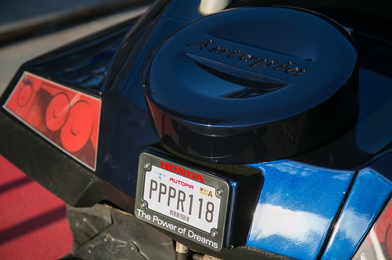 Autopia Black Car