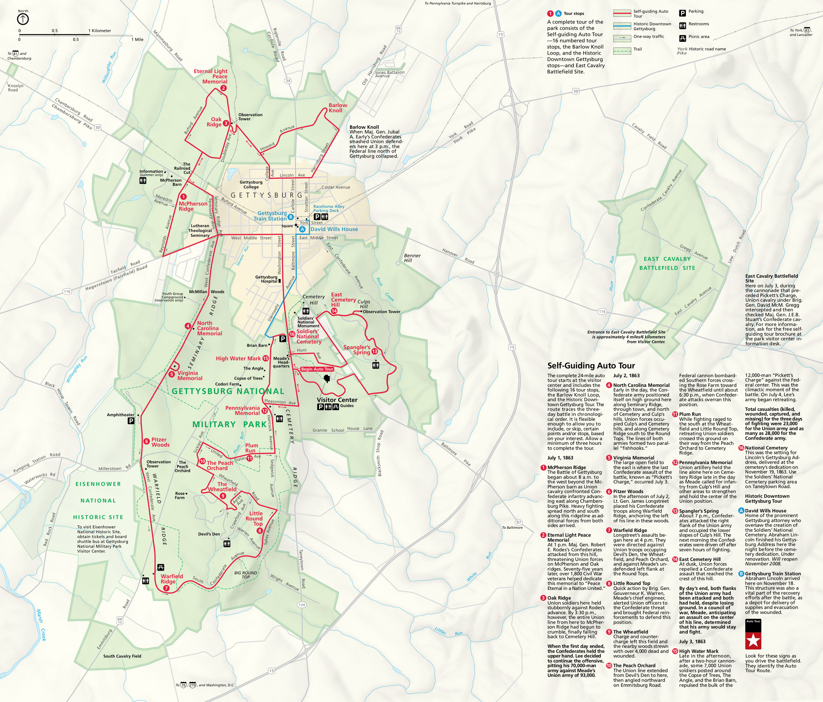 National Park Service Gettysburg map