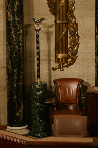 The Mace The Mace