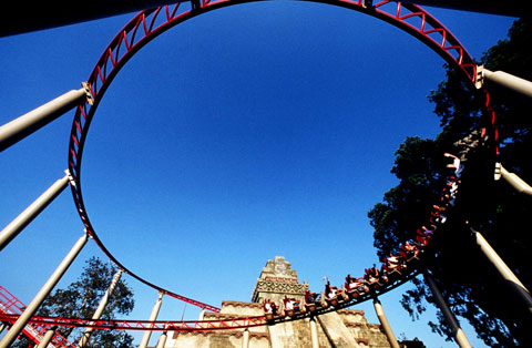 Jaguar Rollercoaster