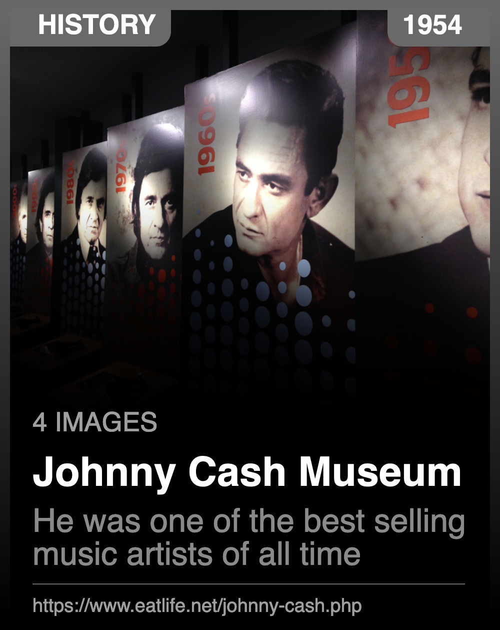 Johnny Cash Museum