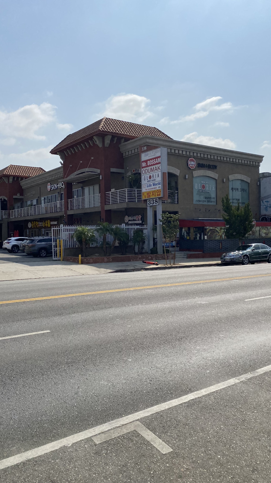 Old KFVD Building