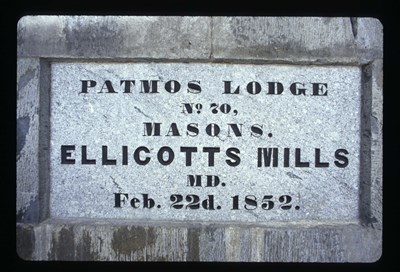 Masons, Patmos Lodge No 70 Ellicott Mills, Maryland