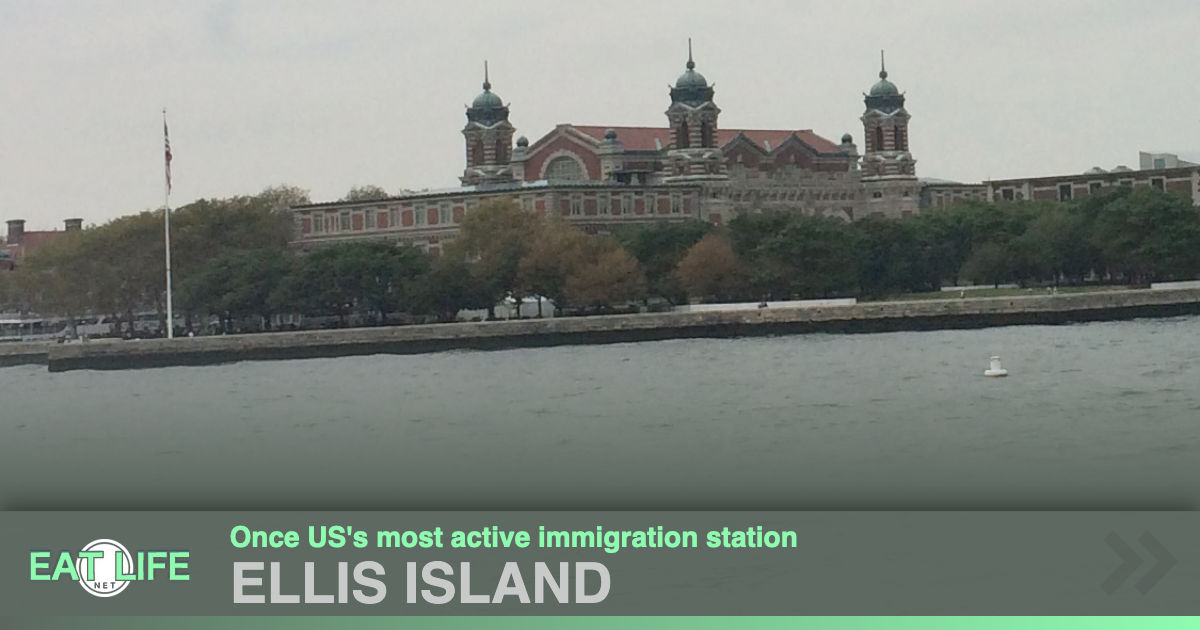 Ellis Island