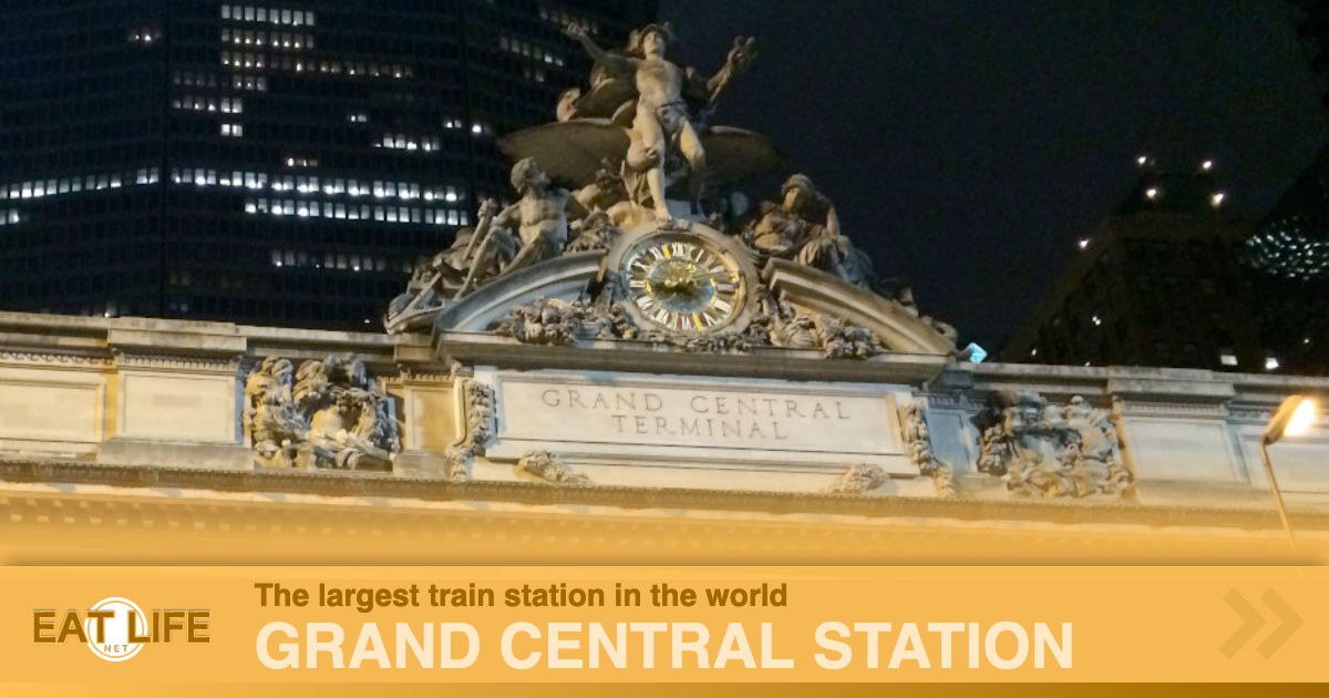 Grand Central Station