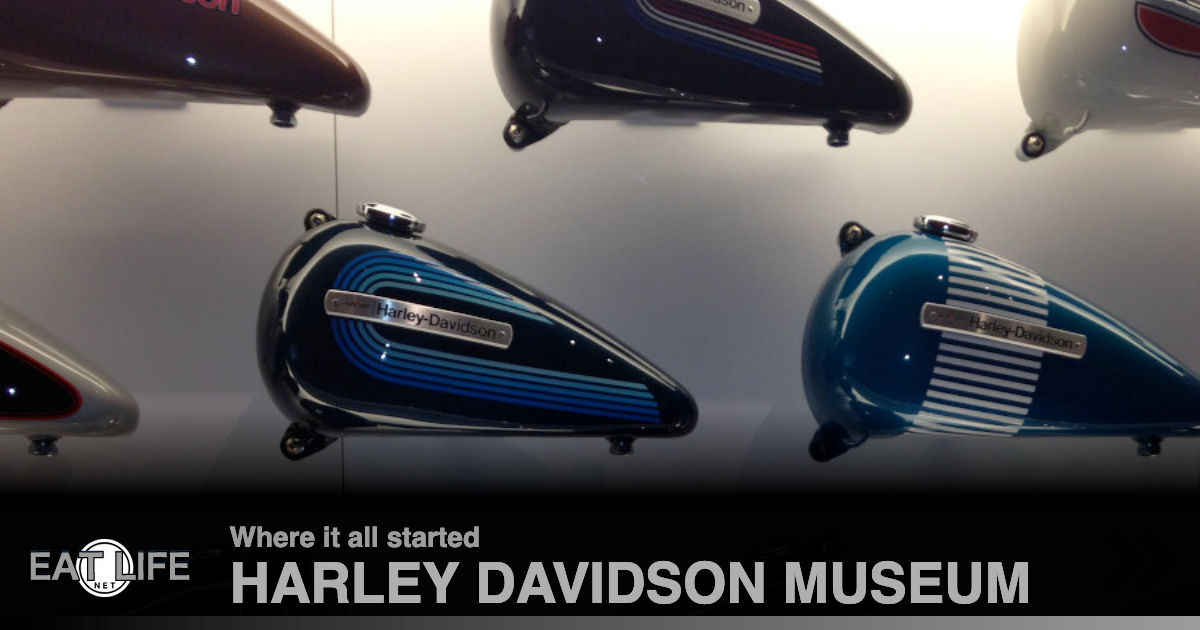 Harley Davidson Museum
