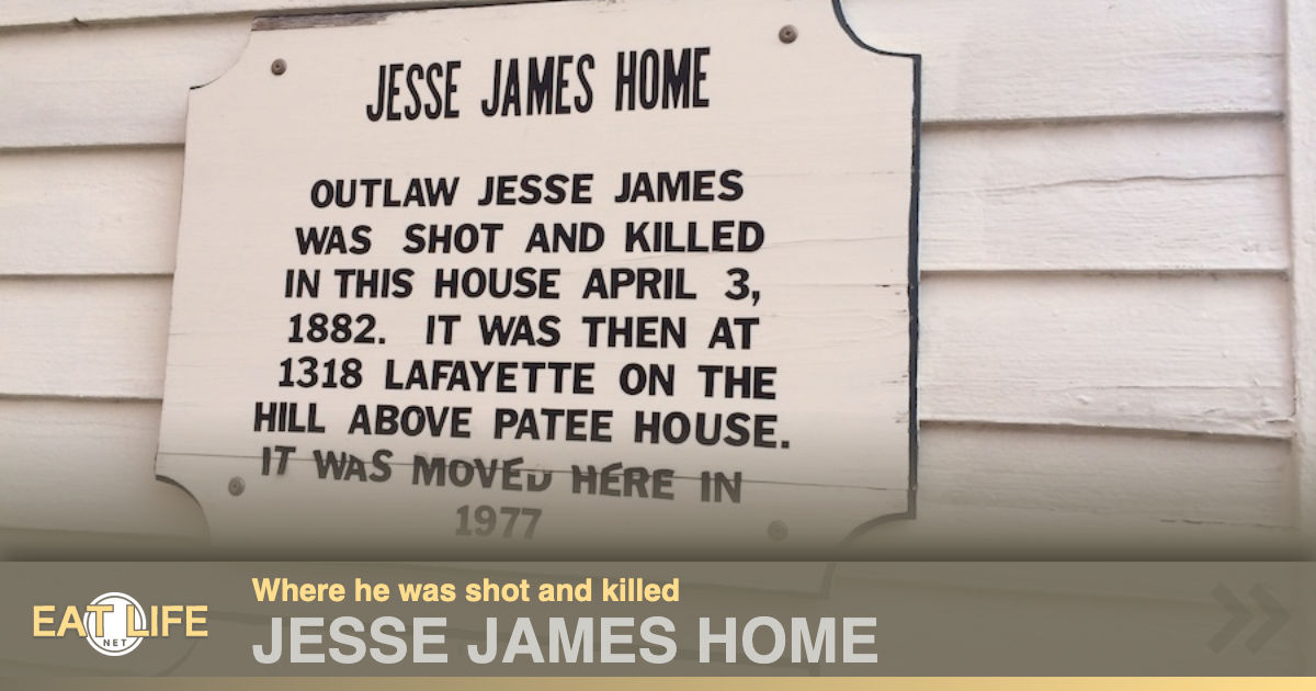 Jesse James Home