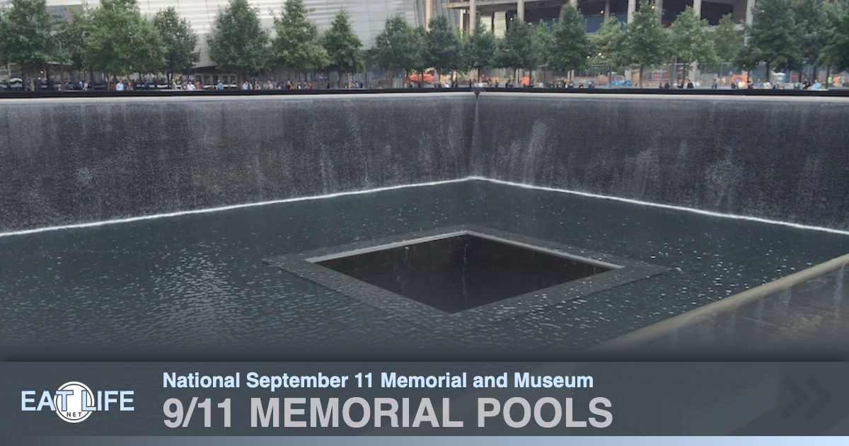 9/11 Memorial Pools