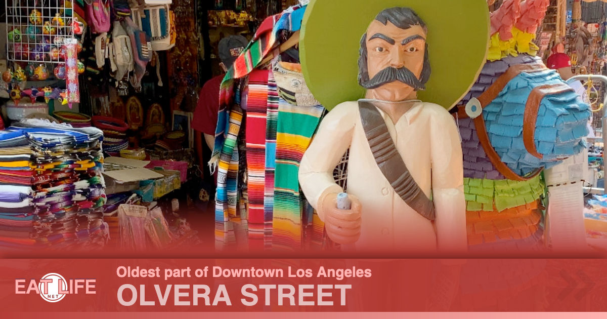 Olvera Street