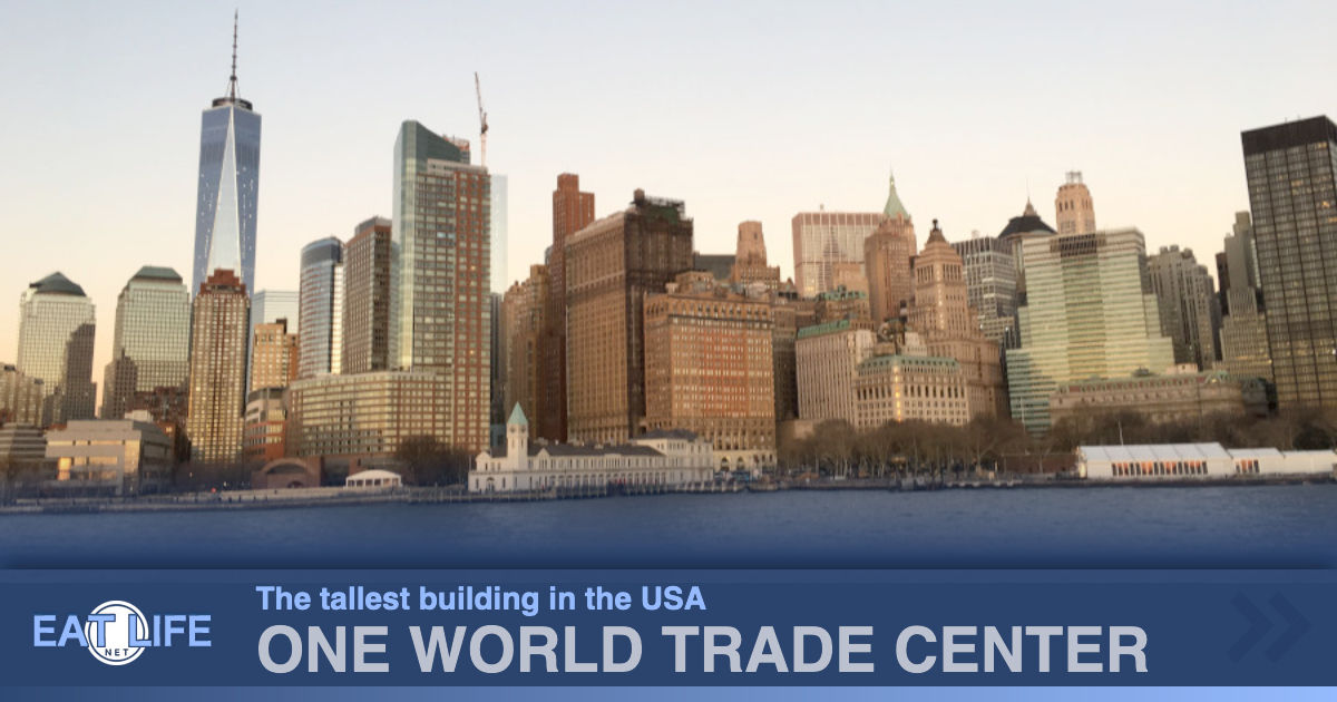 One World Trade Center