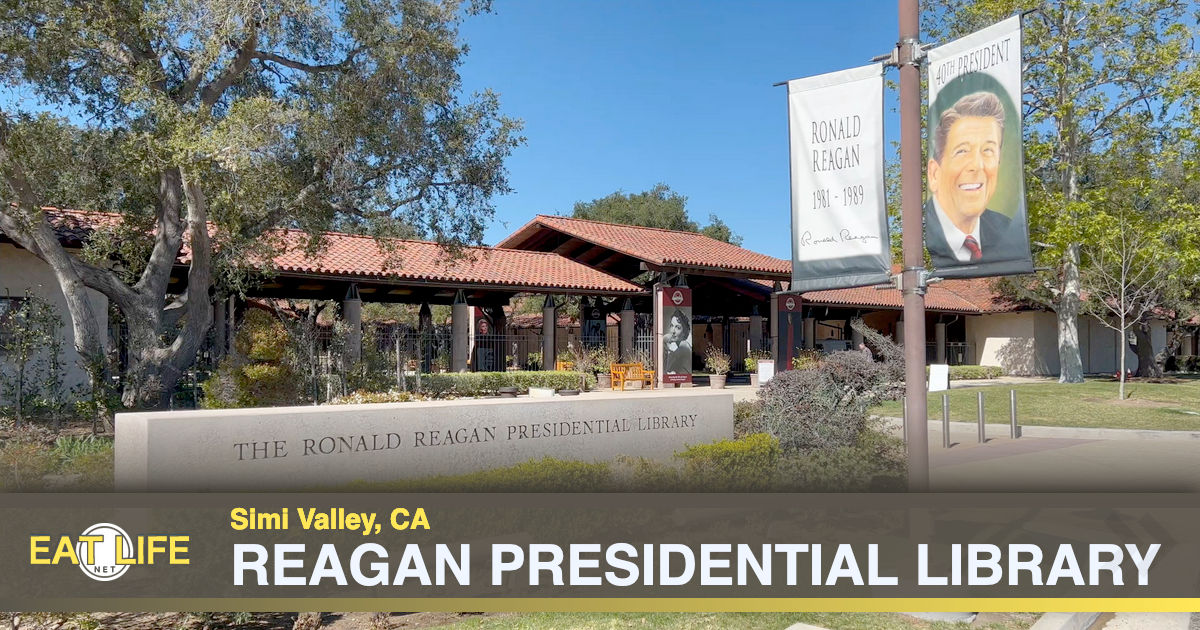 Ronald Reagan Presidential Library