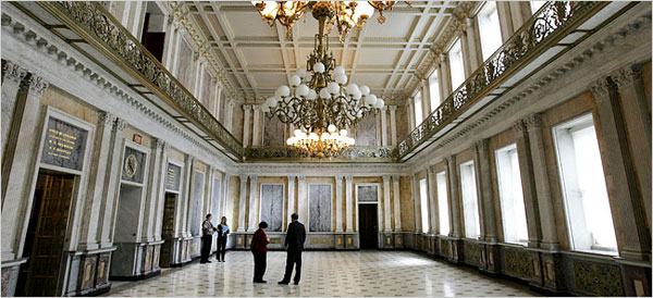 US Treasury Cash Room