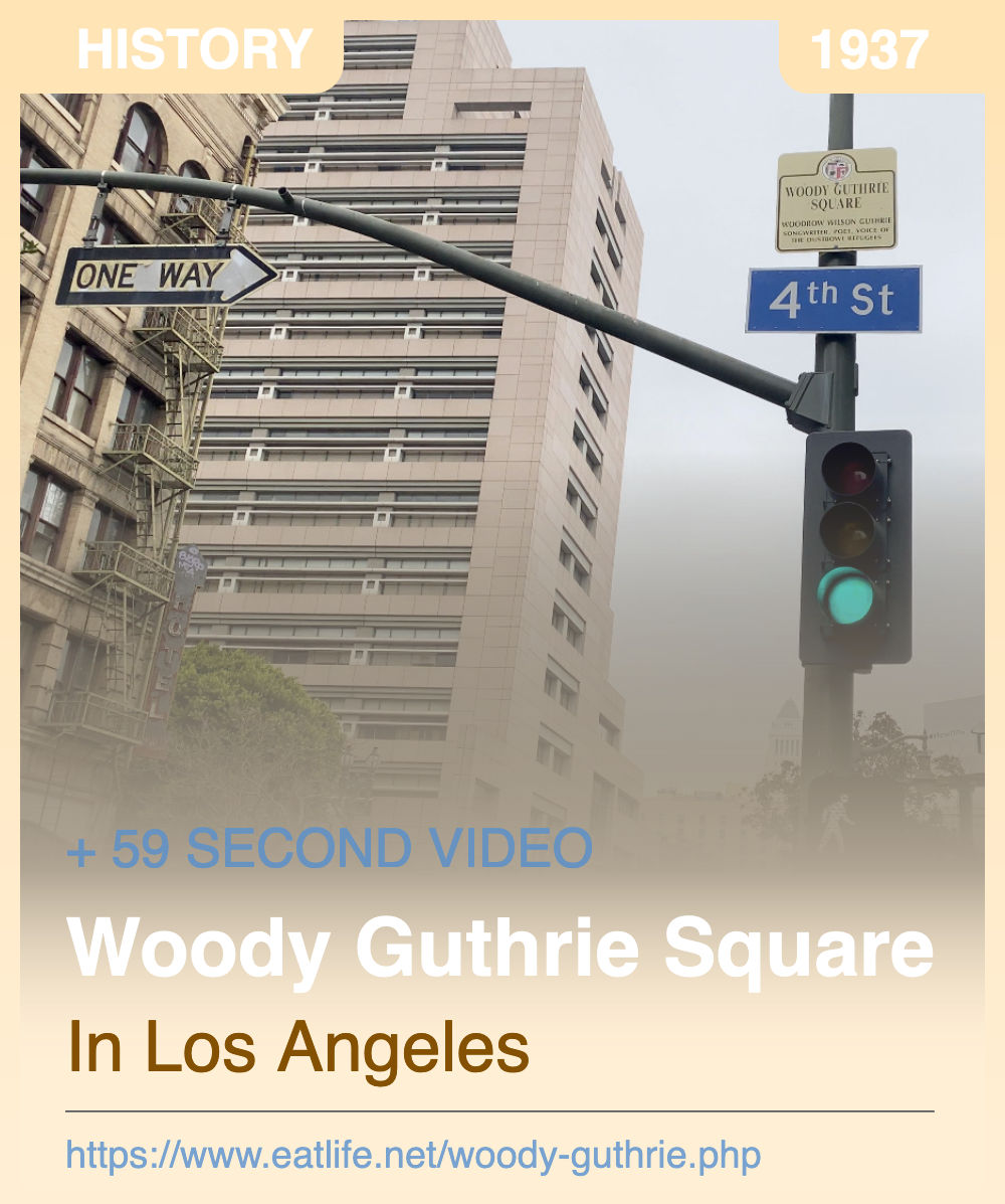 Woody Guthrie Square