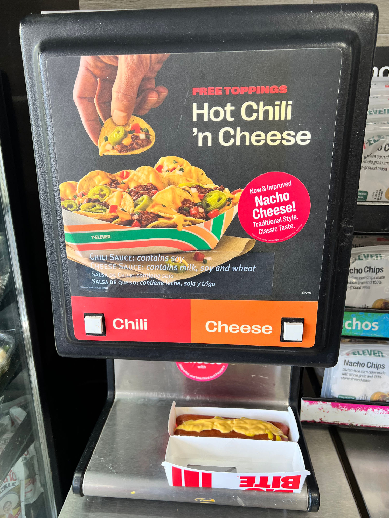 7-Eleven Big Bite Cheese Sauce