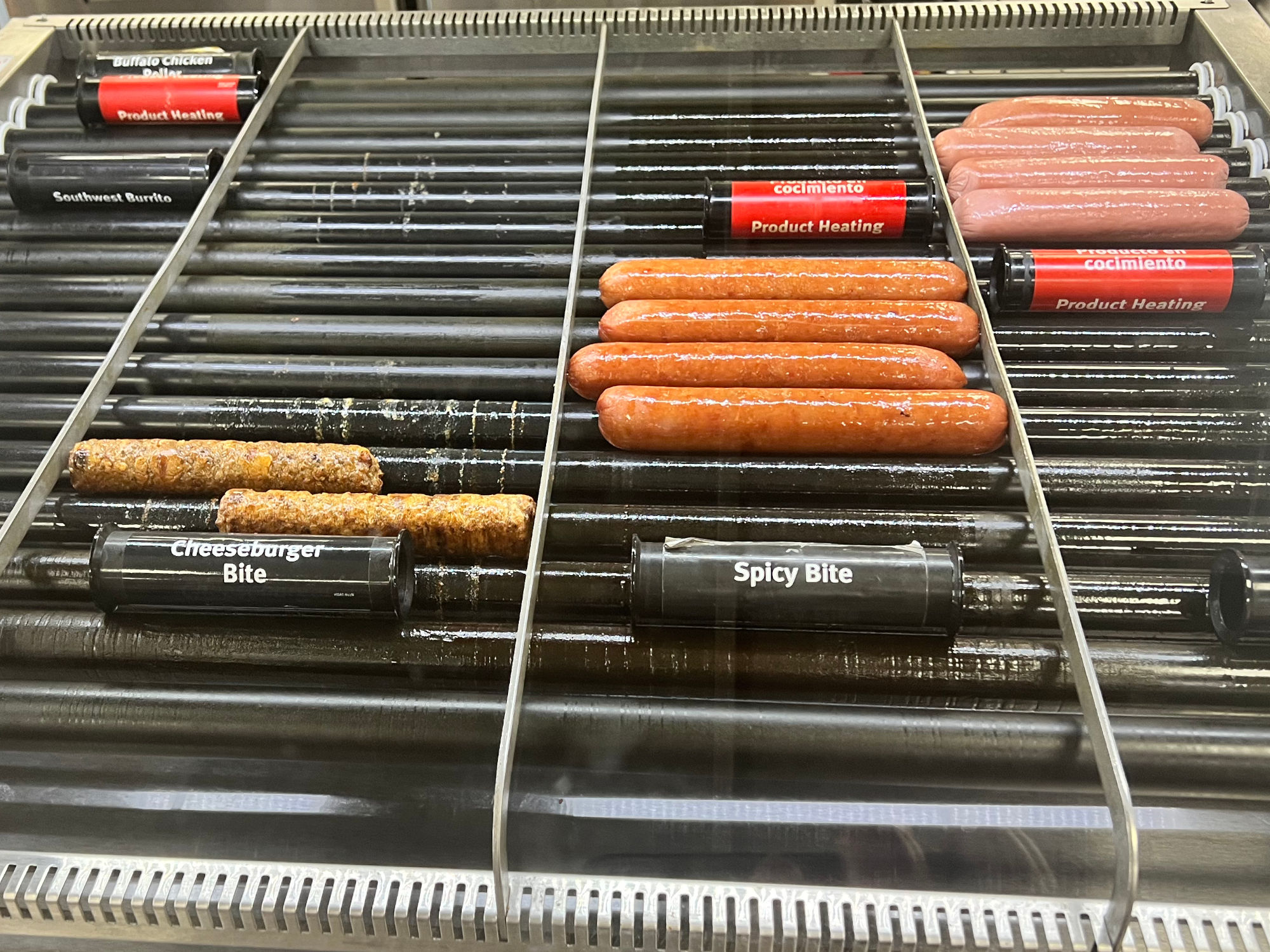 7-Eleven Spicy Bite
