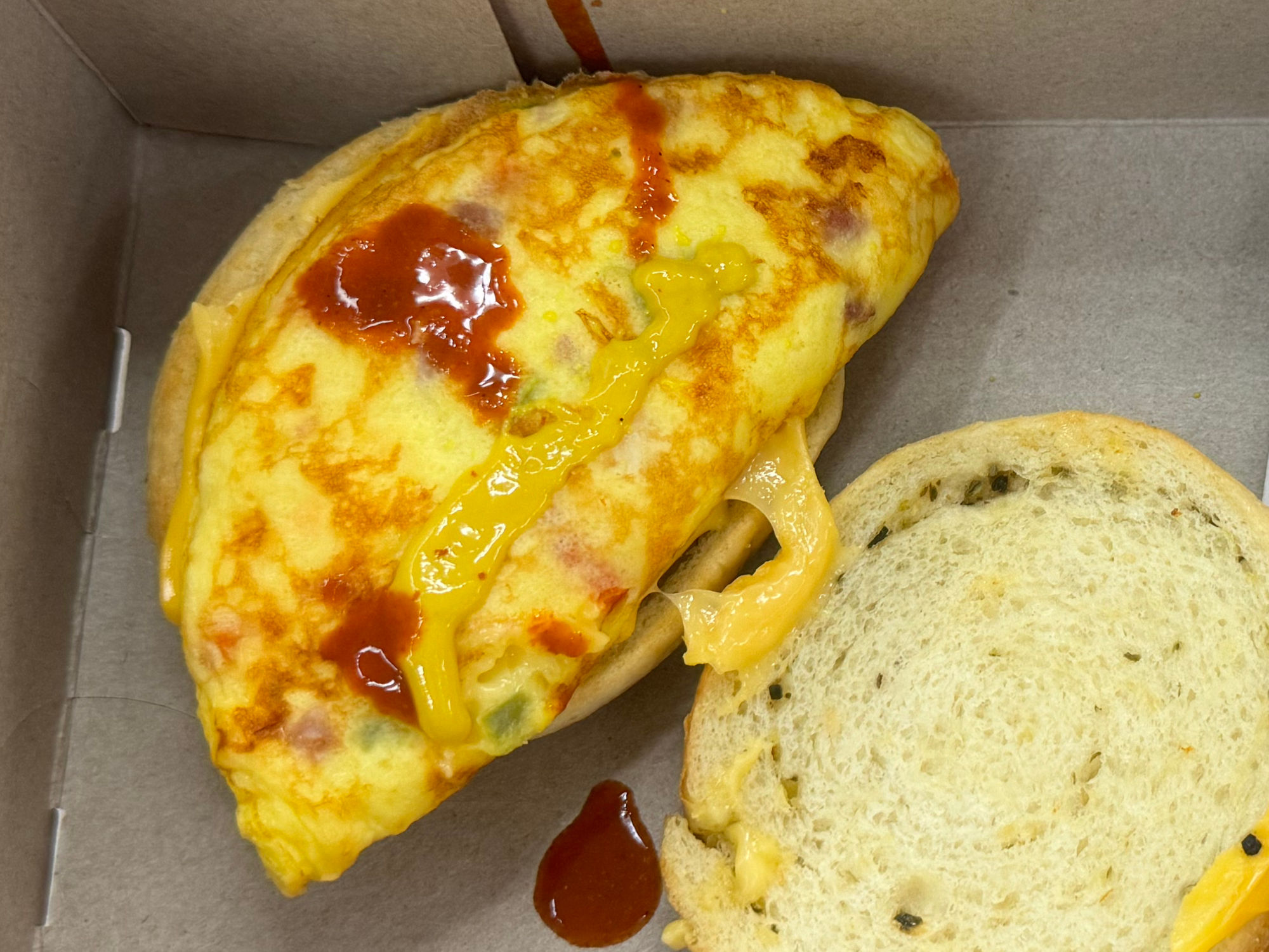 Jalapeno Croissant Ham & Veggie Frittata ampm Jalapeno Croissant Ham & Veggie Frittata