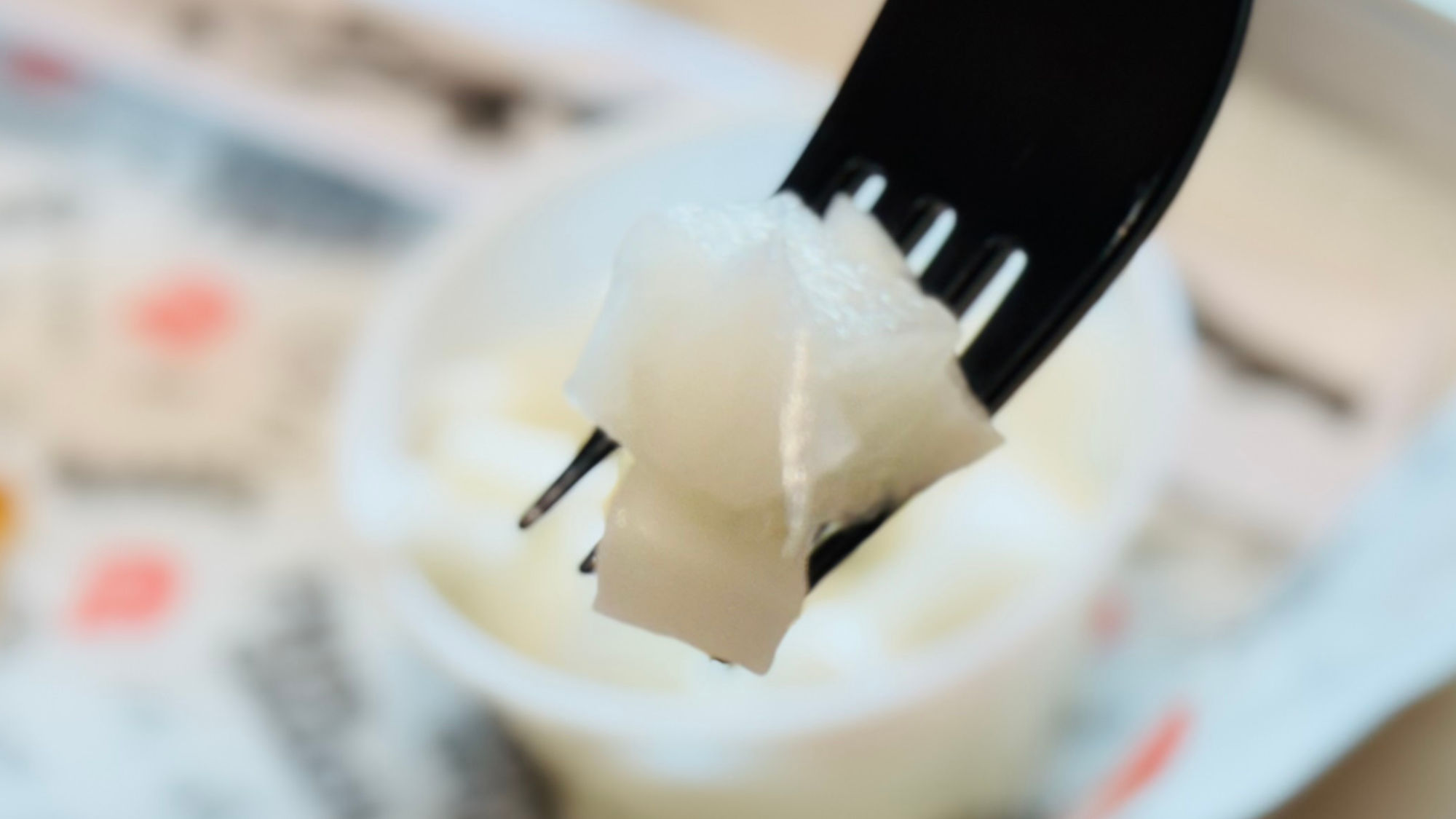 Bonchon Pickled Radish