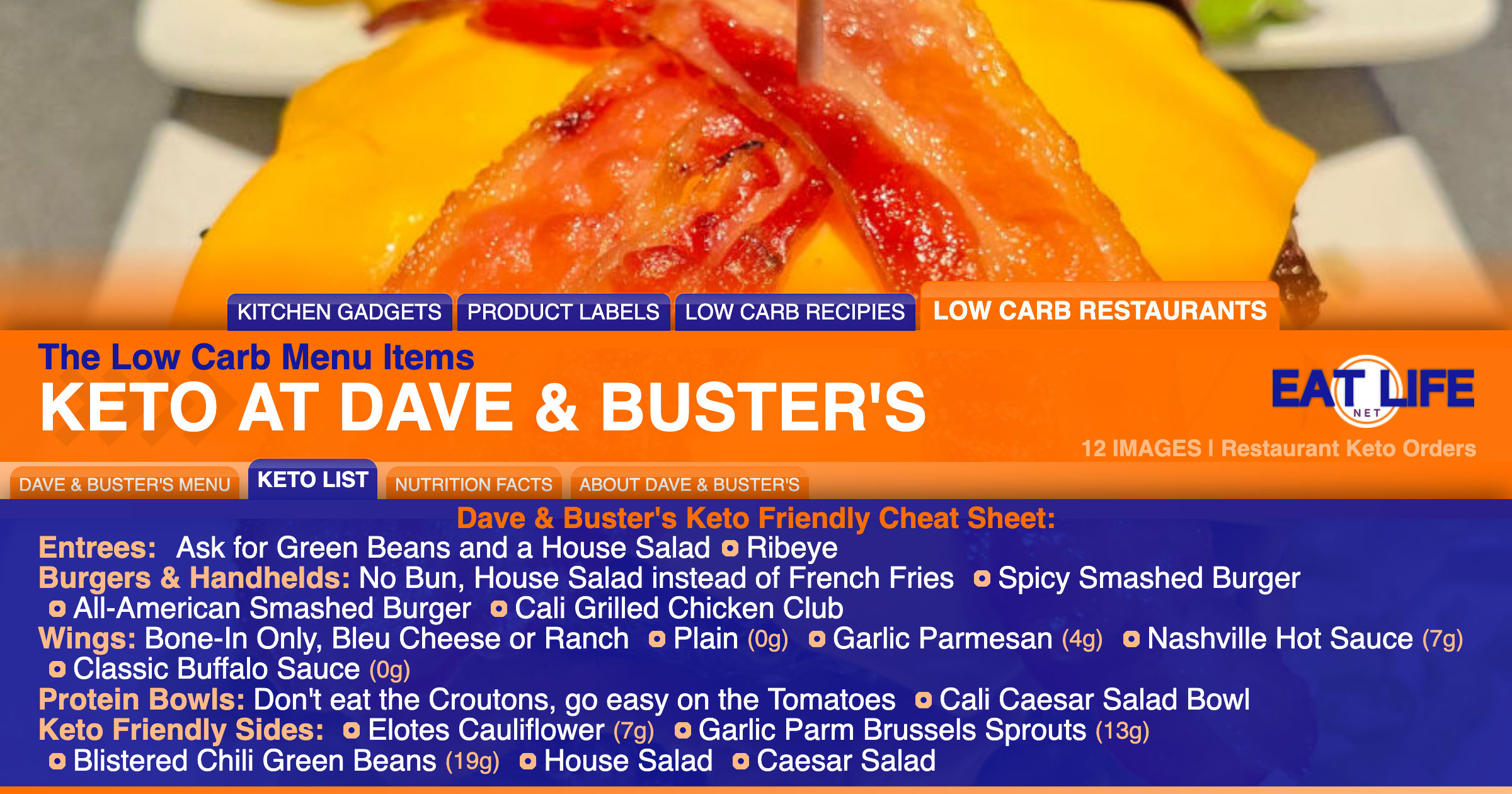 Low Carb at Dave & Buster's