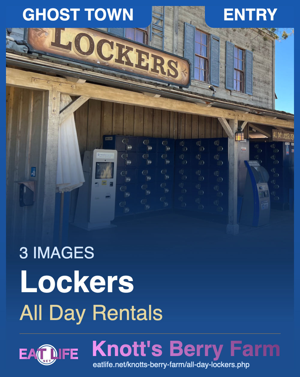 Lockers