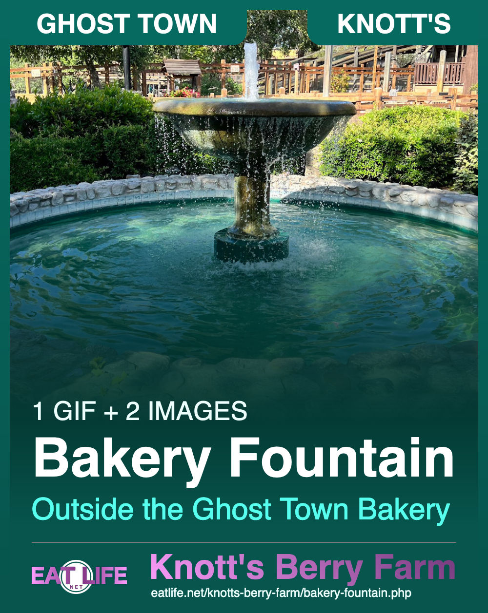 Bakery Fountain