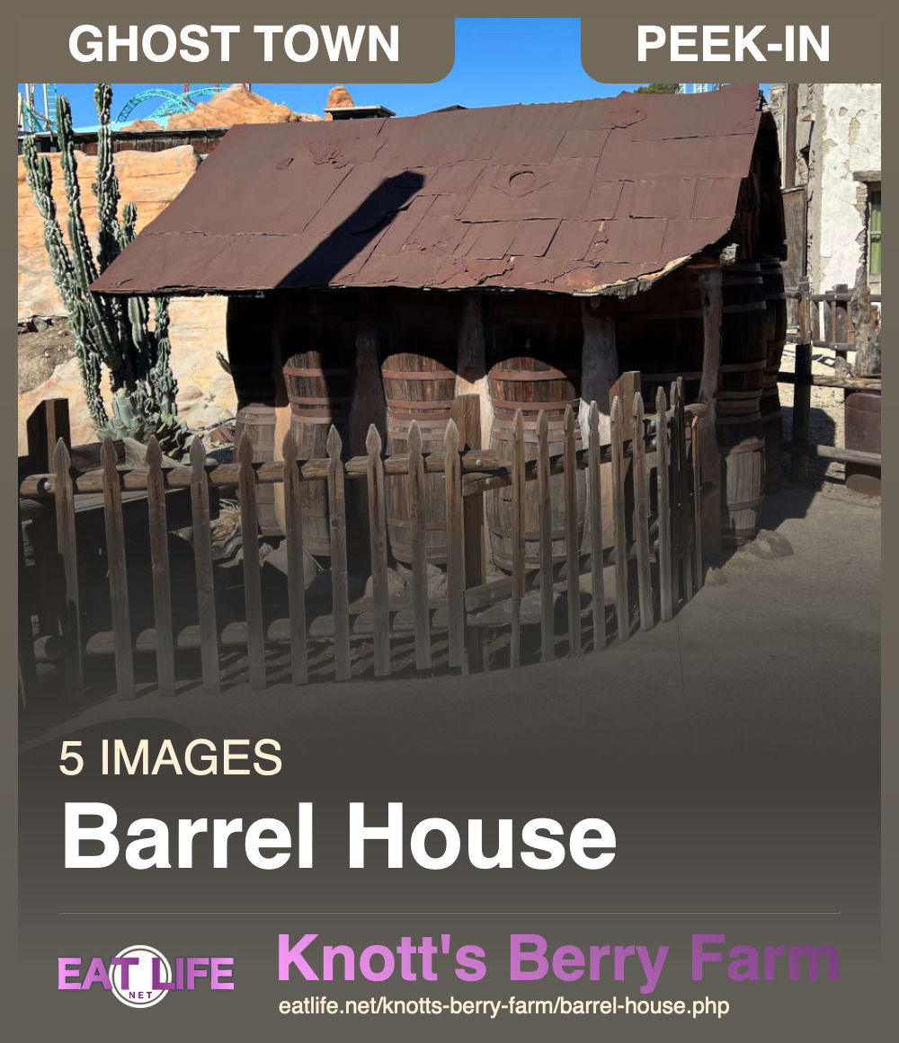Barrel House