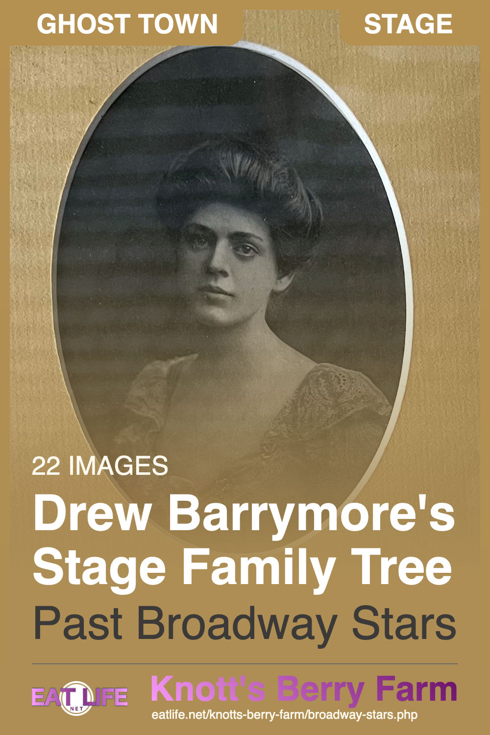 Past Broadway Stars