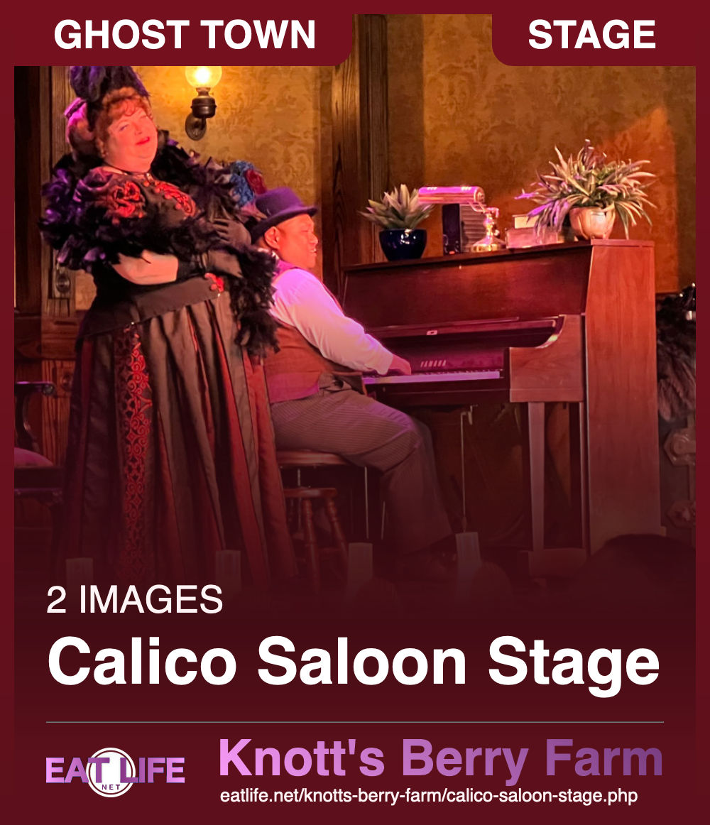Calico Saloon Stage