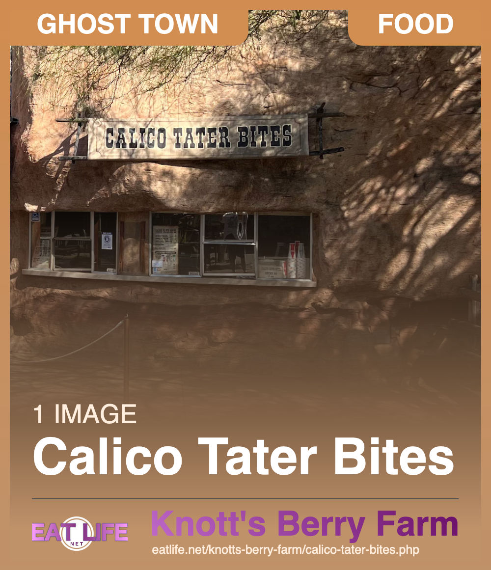 Calico Tater Bites