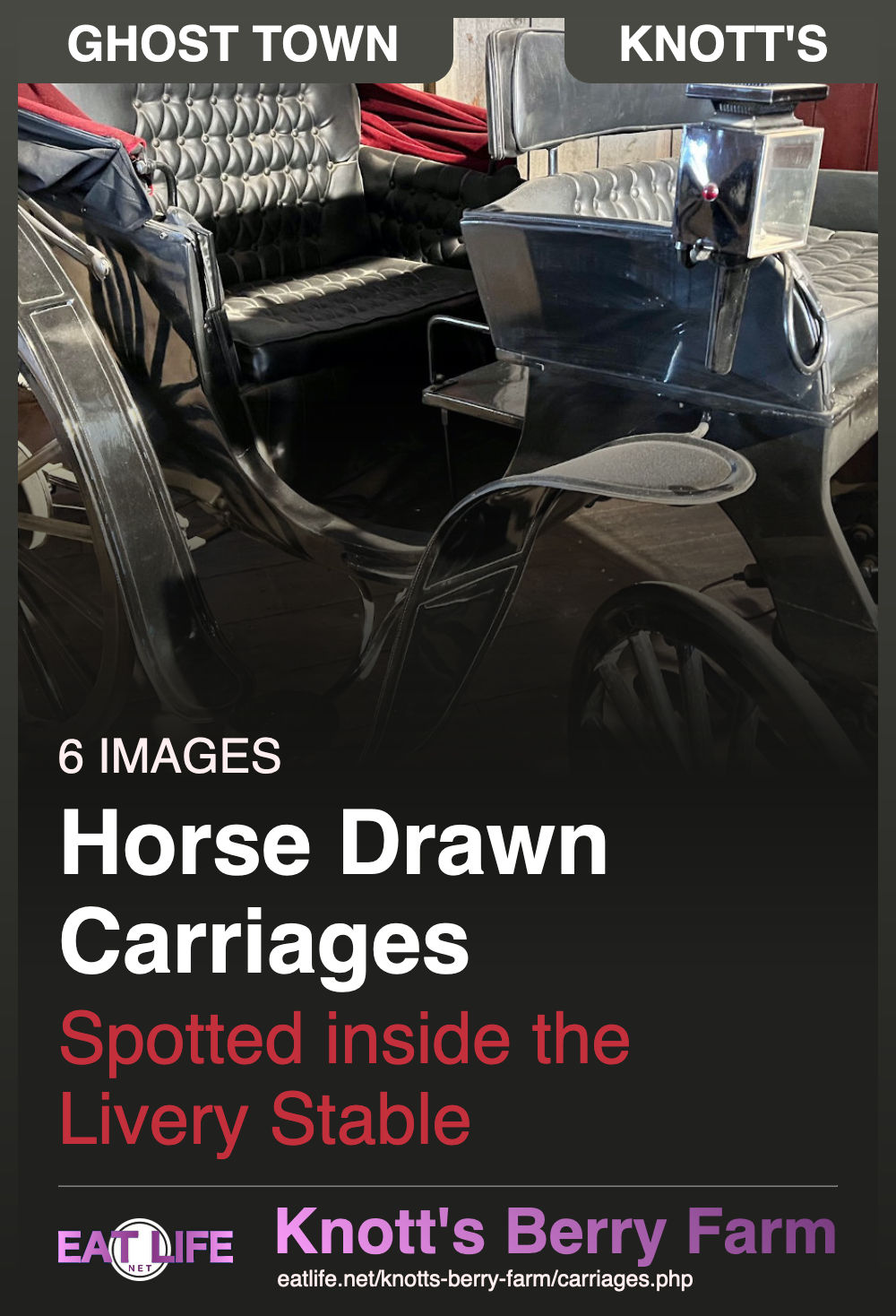 Carriages