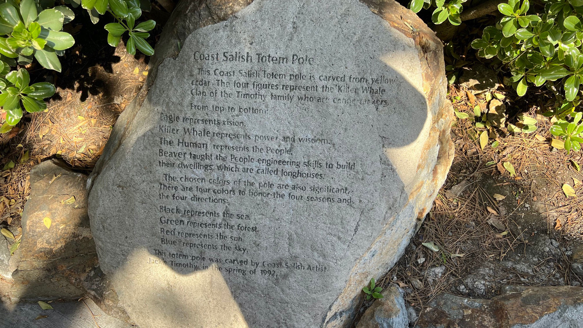 Coast Salish Totem Pole