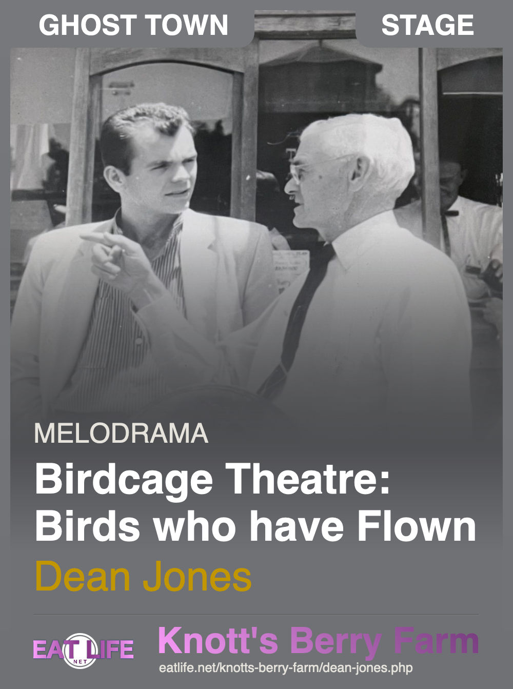 Dean Jones