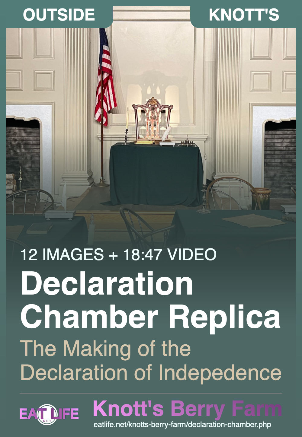 Declaration Chamber