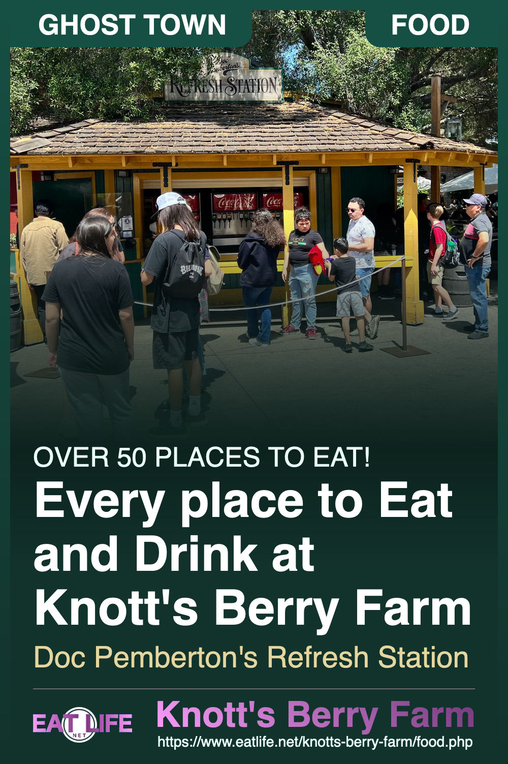 Doc Pemberton's Refresh Station