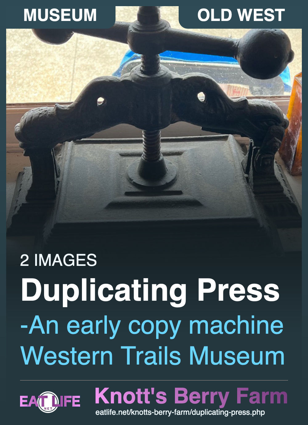 Duplicating Press