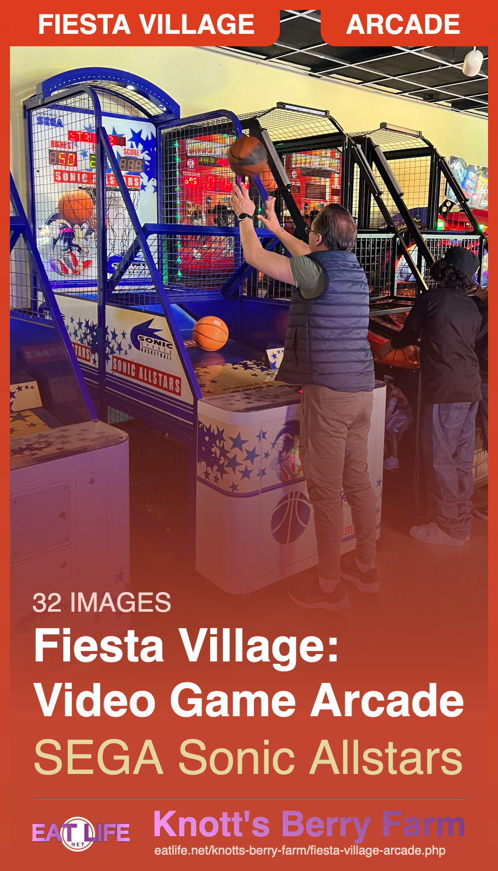 Fiesta Village Arcade