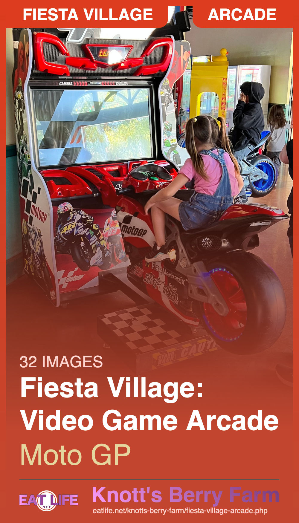Fiesta Village Arcade