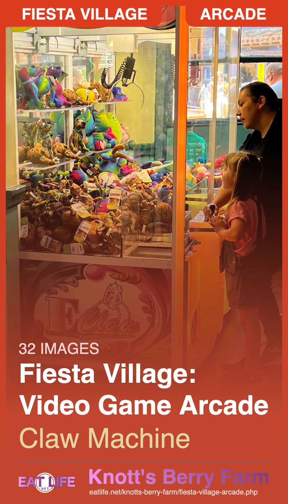 Fiesta Village Arcade