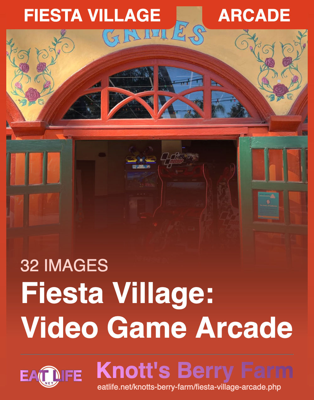 Fiesta Village Arcade