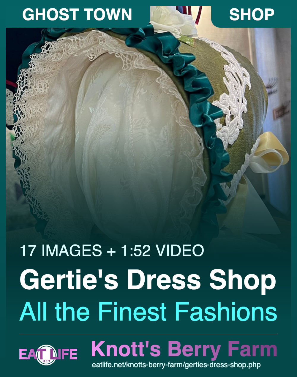 Gertie's Dress Shop