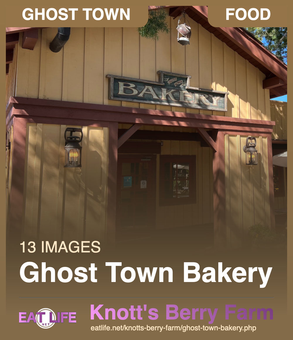 Ghost Town Bakery