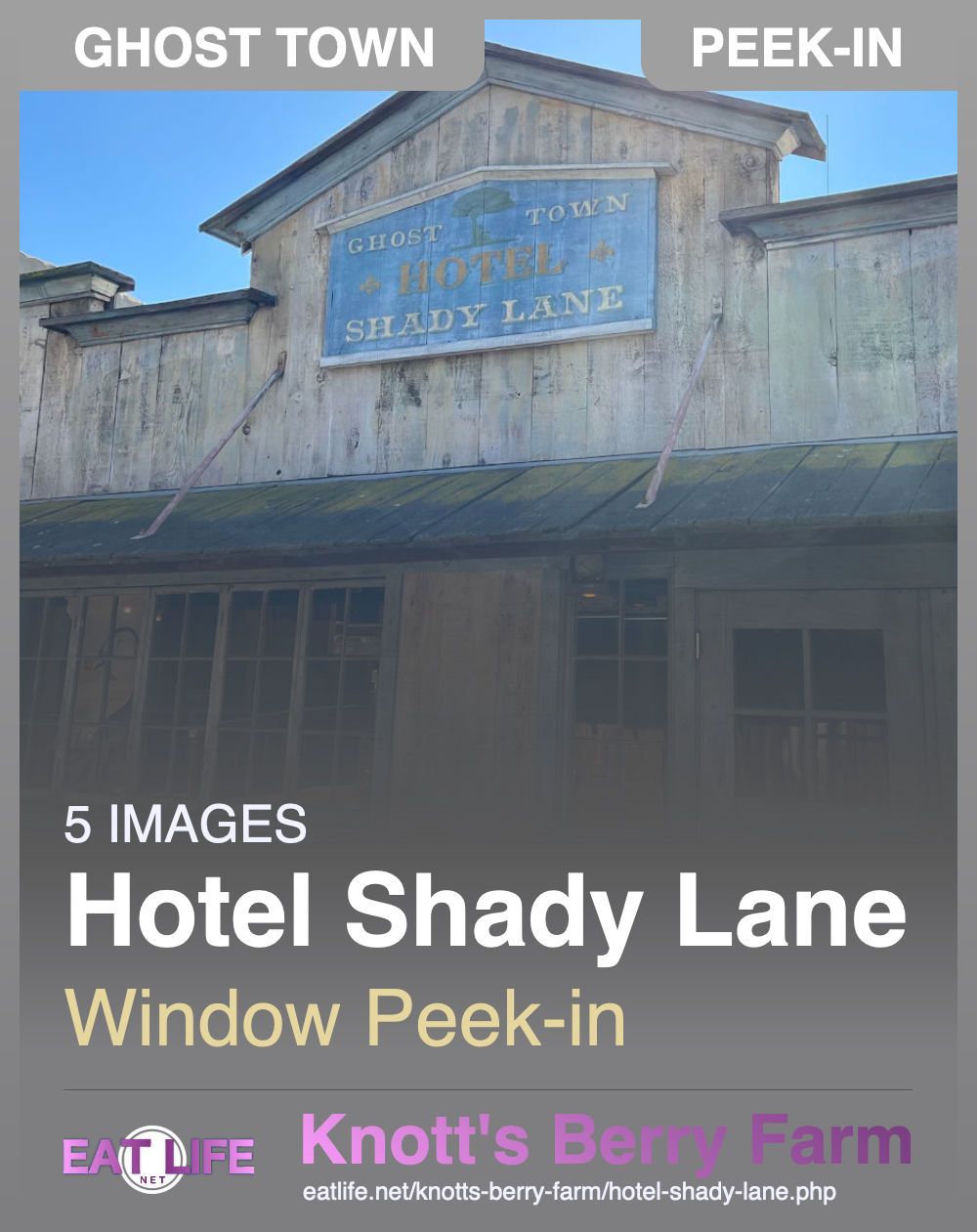 Hotel Shady Lane