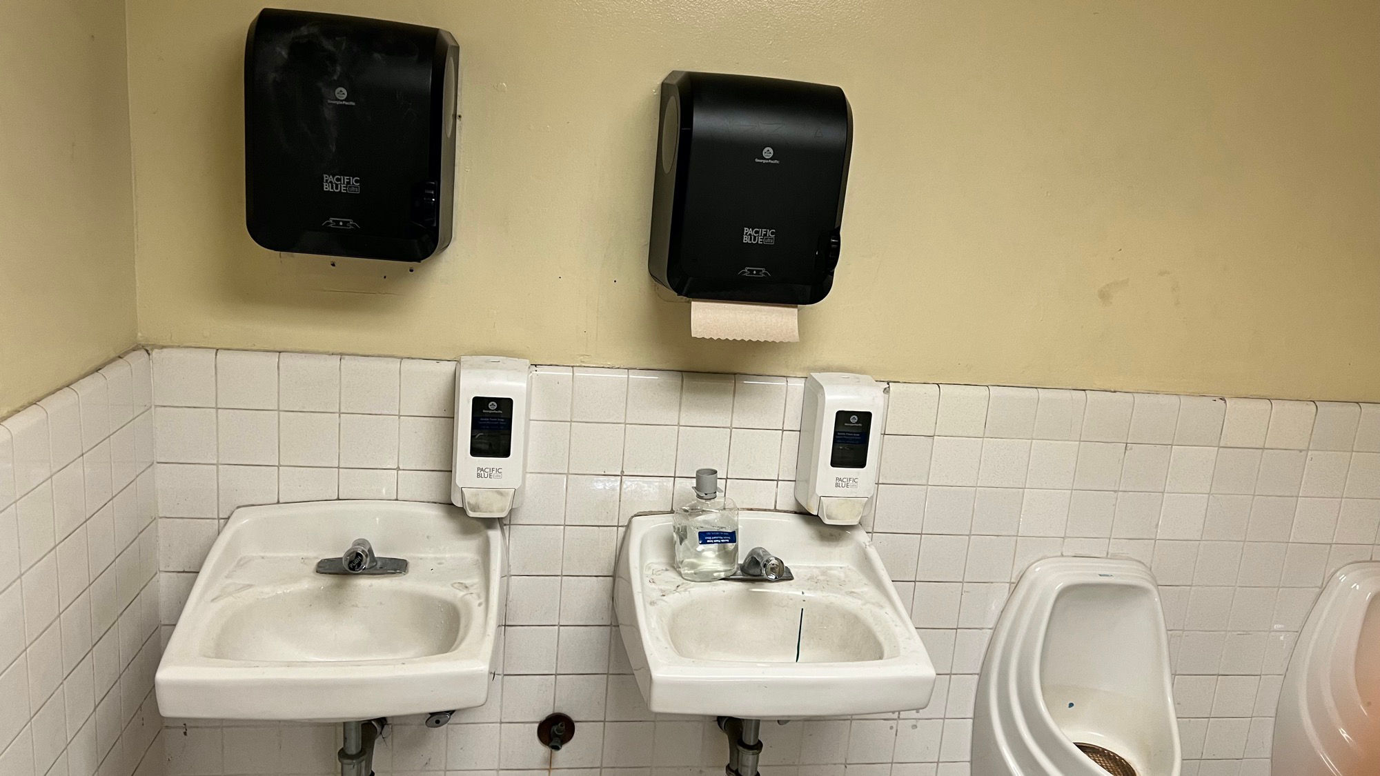 Independence Hall Restroom Sink